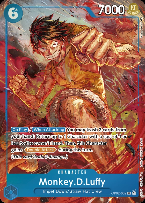 Monkey.D.Luffy