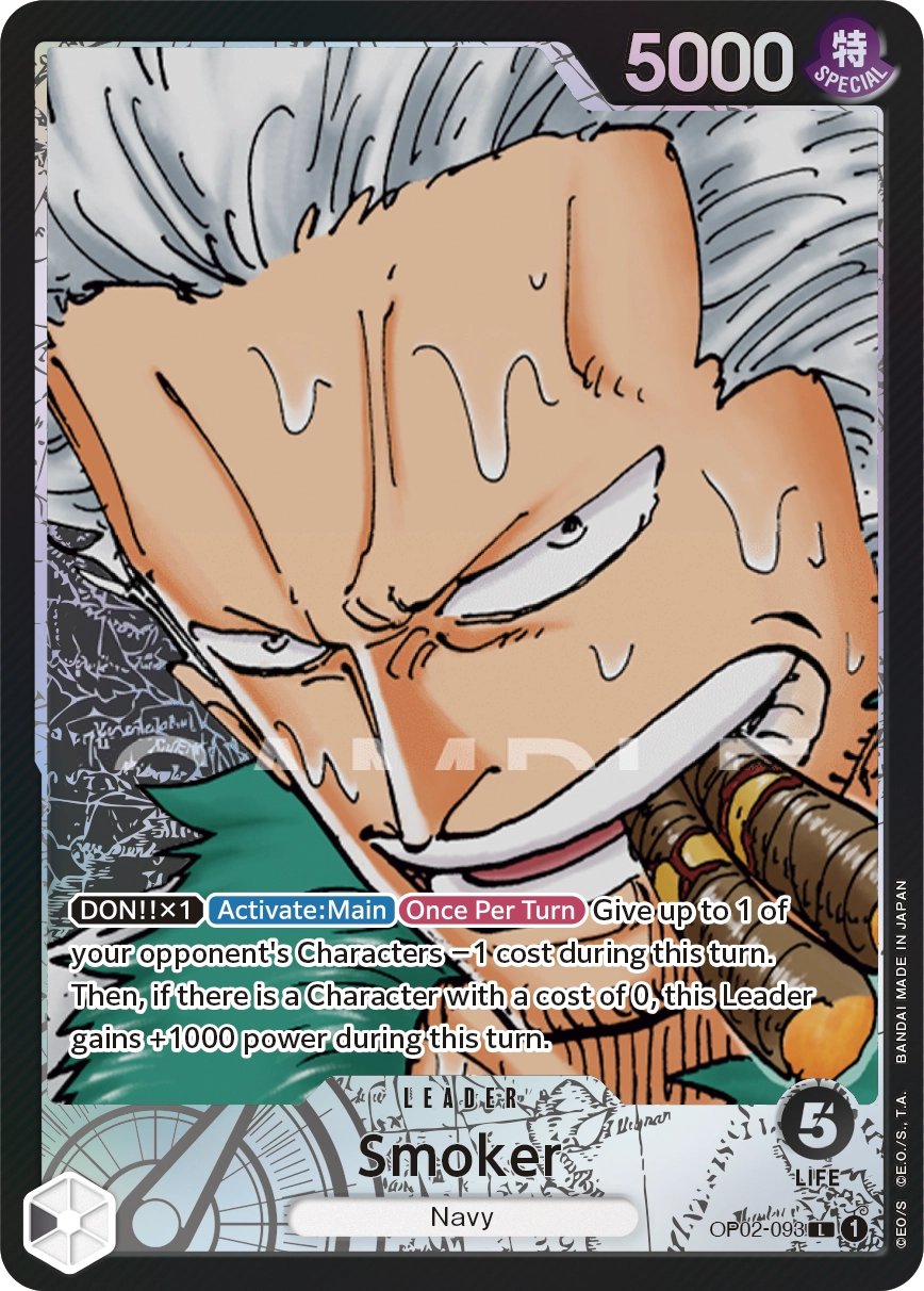 Smoker