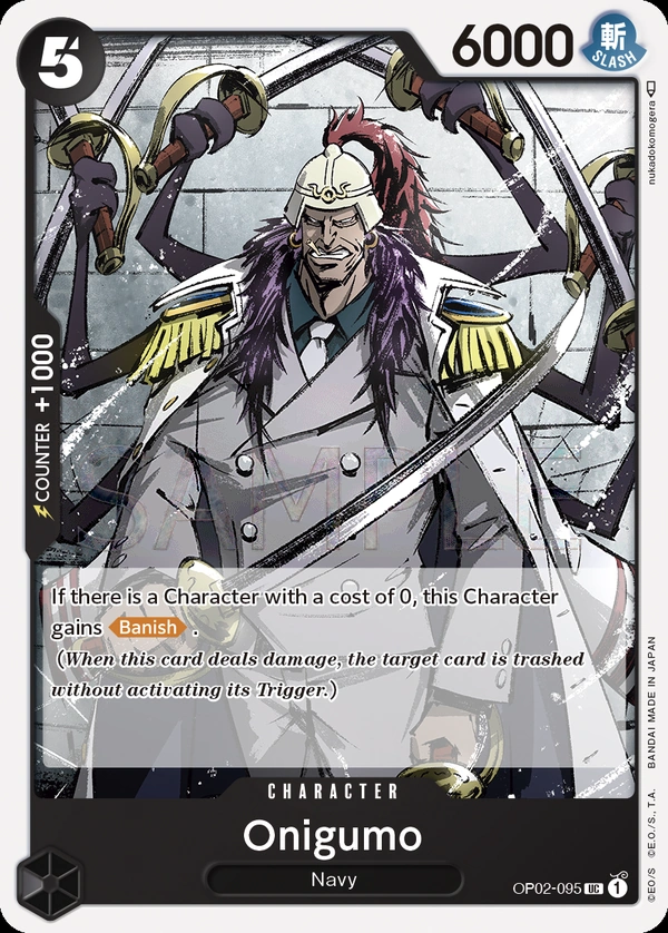 Onigumo