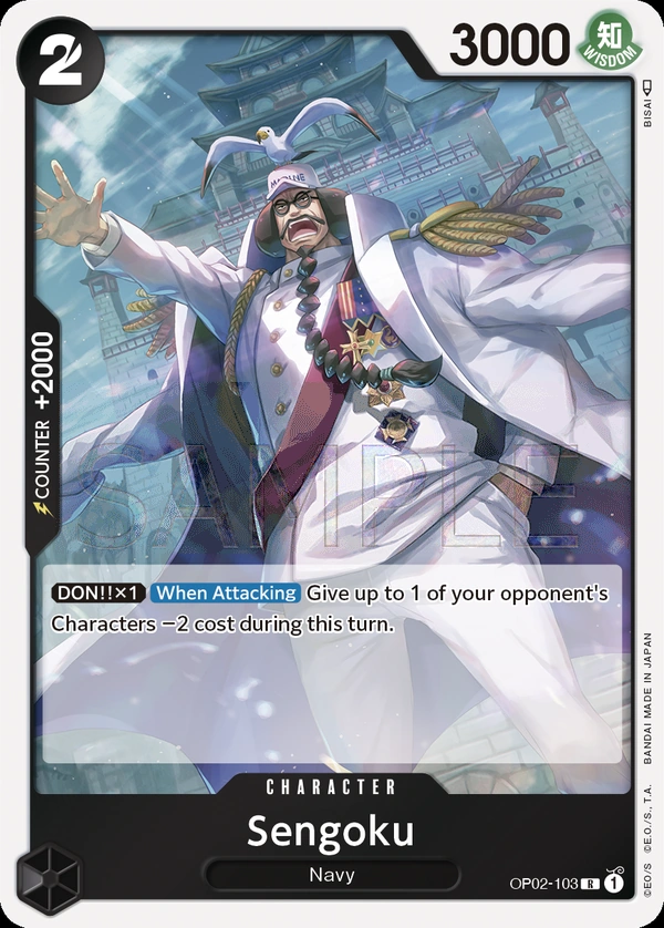 Sengoku