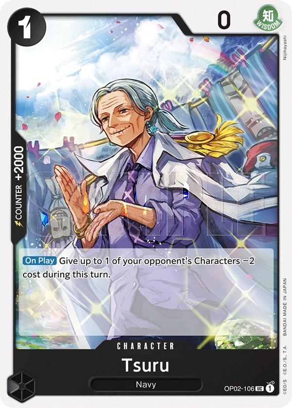 Tsuru