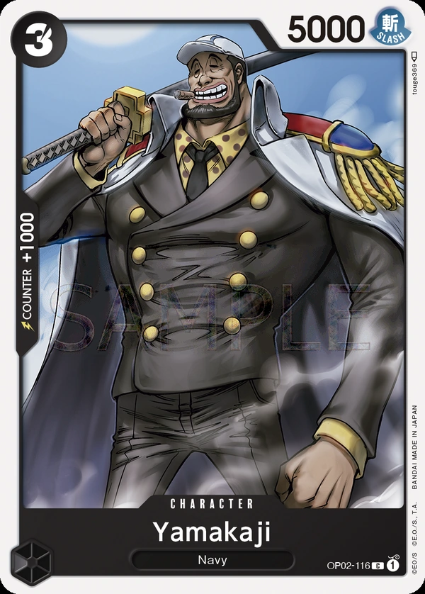 Yamakaji