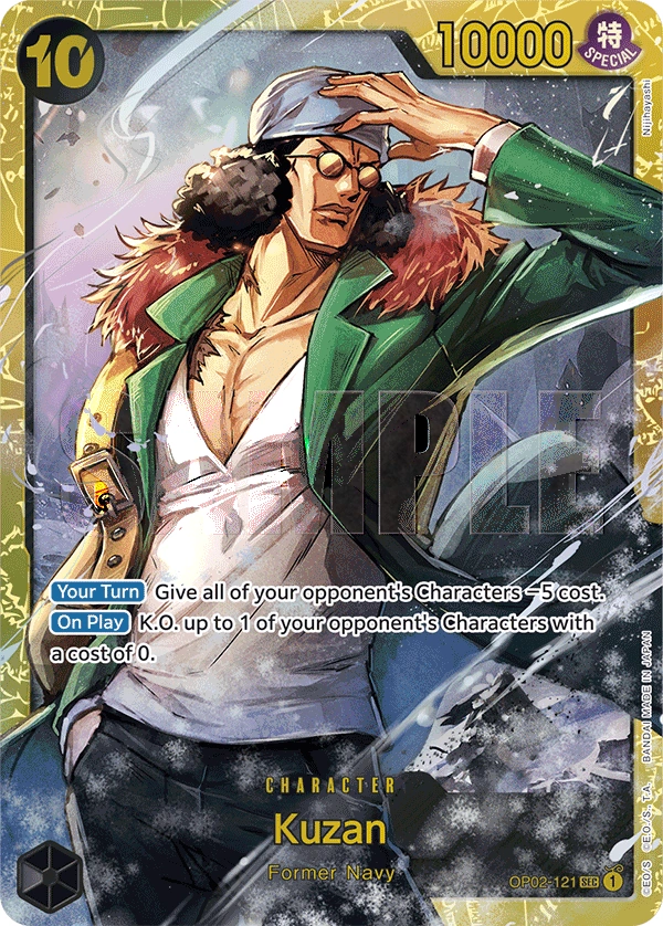 Kuzan