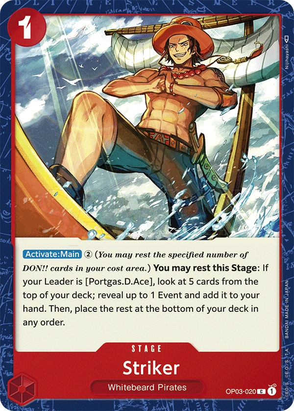 Striker