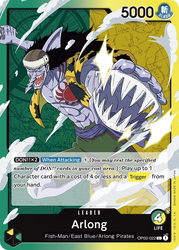 Arlong