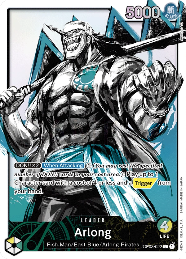 Arlong