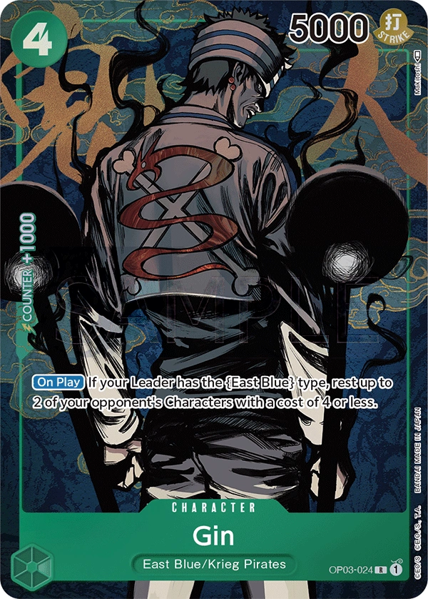 Gin