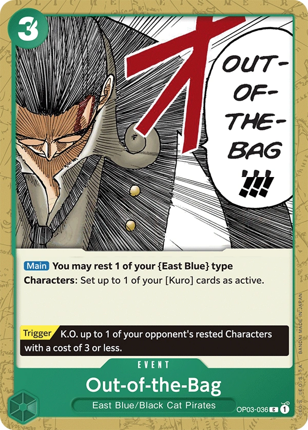 Out-of-the-Bag