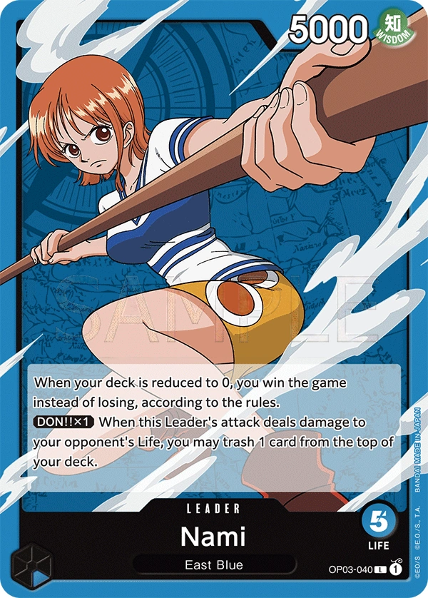 Nami