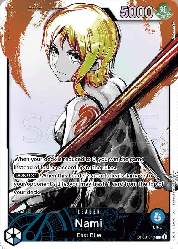 Nami