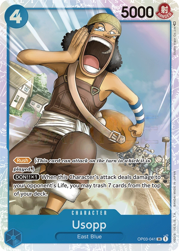 Usopp