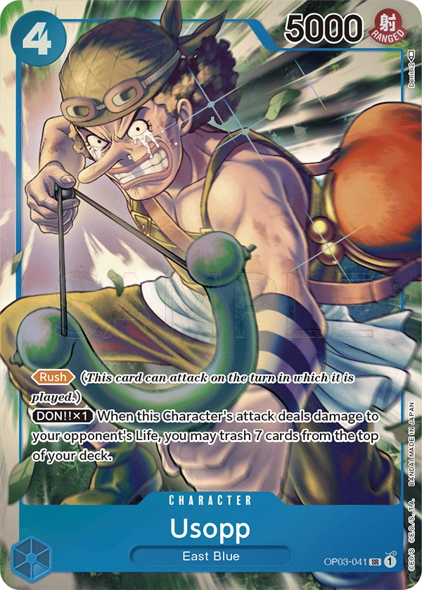 Usopp