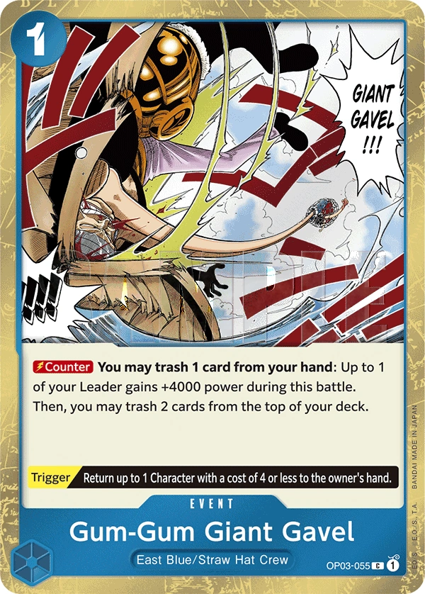 Gum-Gum Giant Gavel