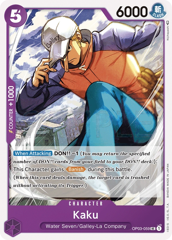 Kaku
