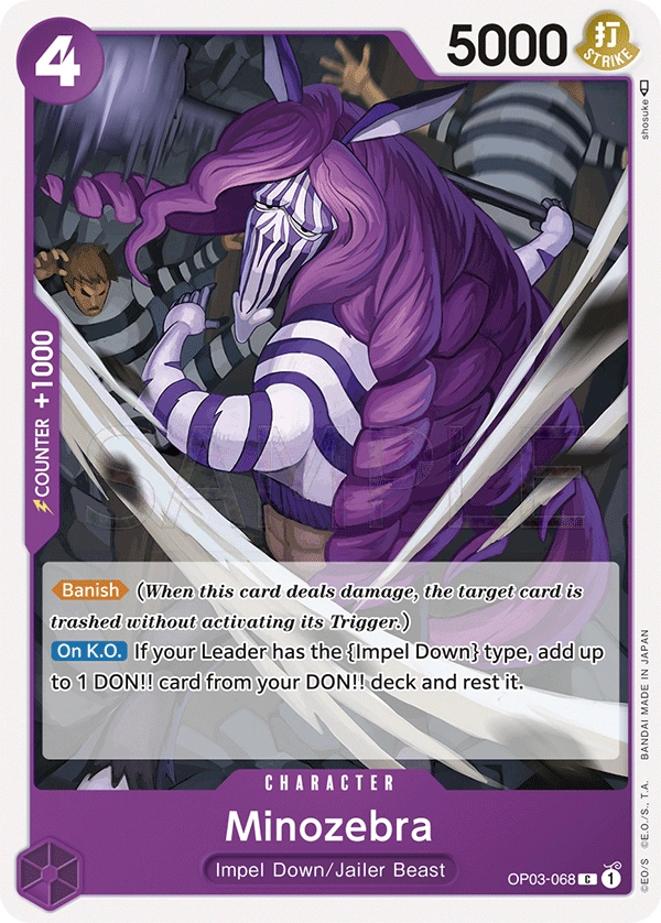 Minozebra