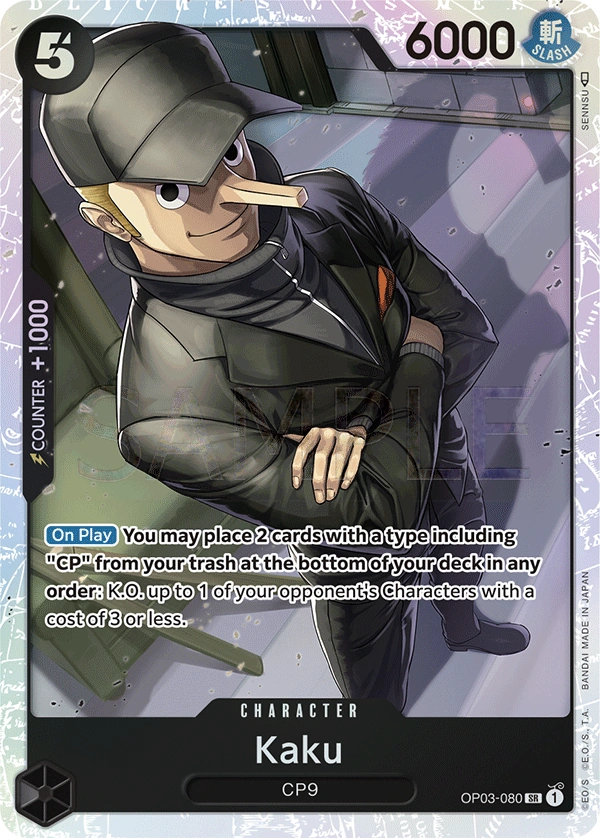 Kaku