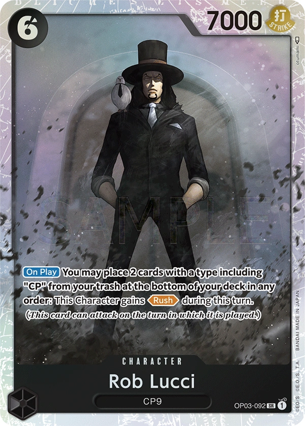 Rob Lucci
