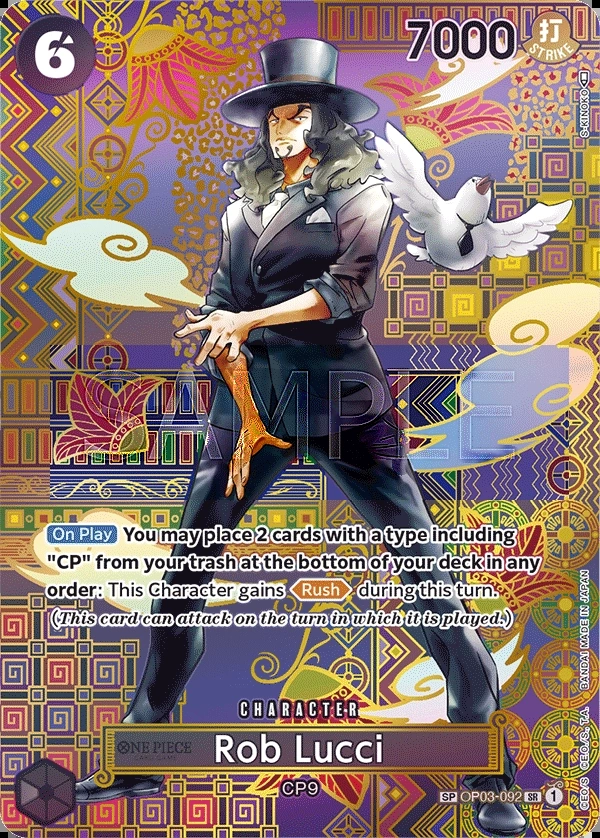 Rob Lucci