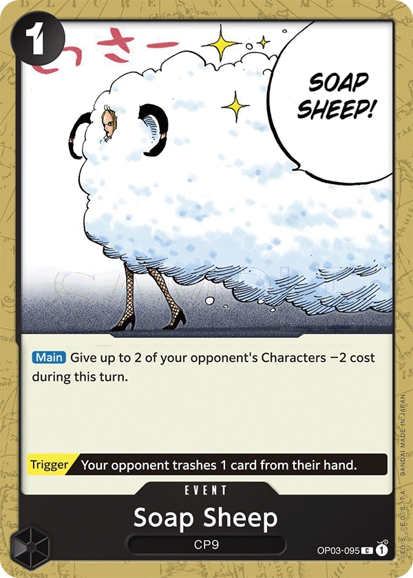 Soap Sheep
