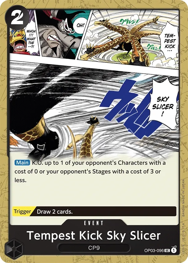 Tempest Kick Sky Slicer