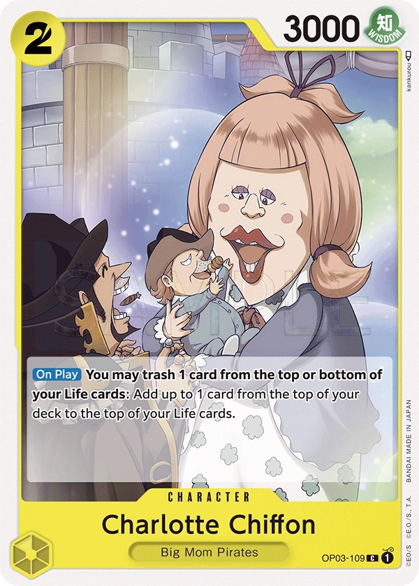 Charlotte Chiffon
