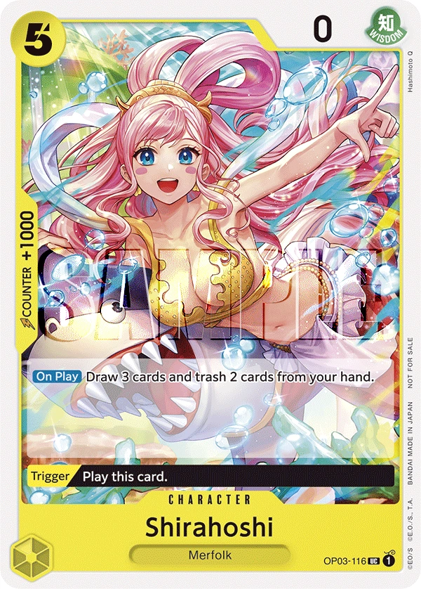 Shirahoshi