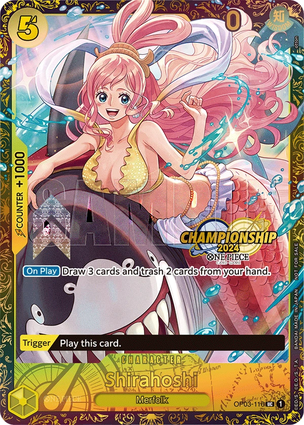 Shirahoshi