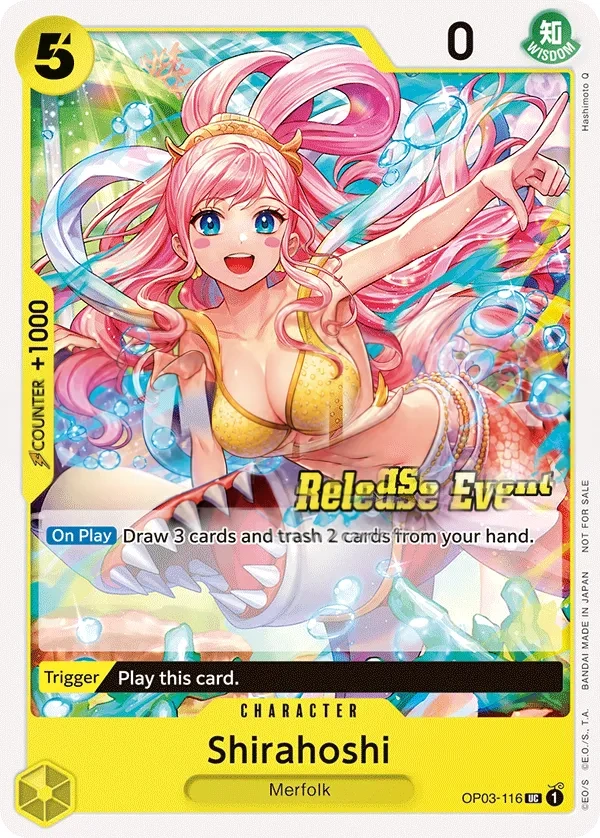 Shirahoshi