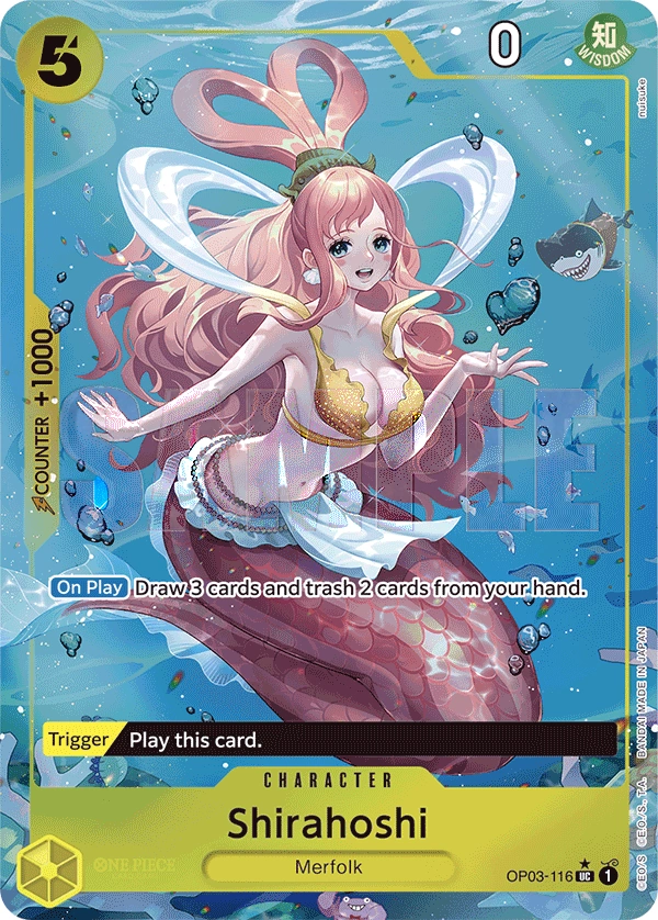 Shirahoshi