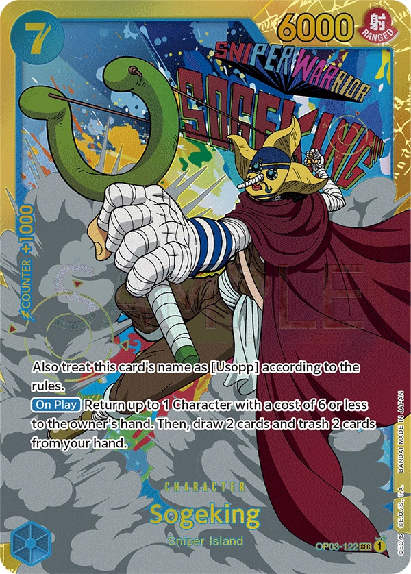 Sogeking