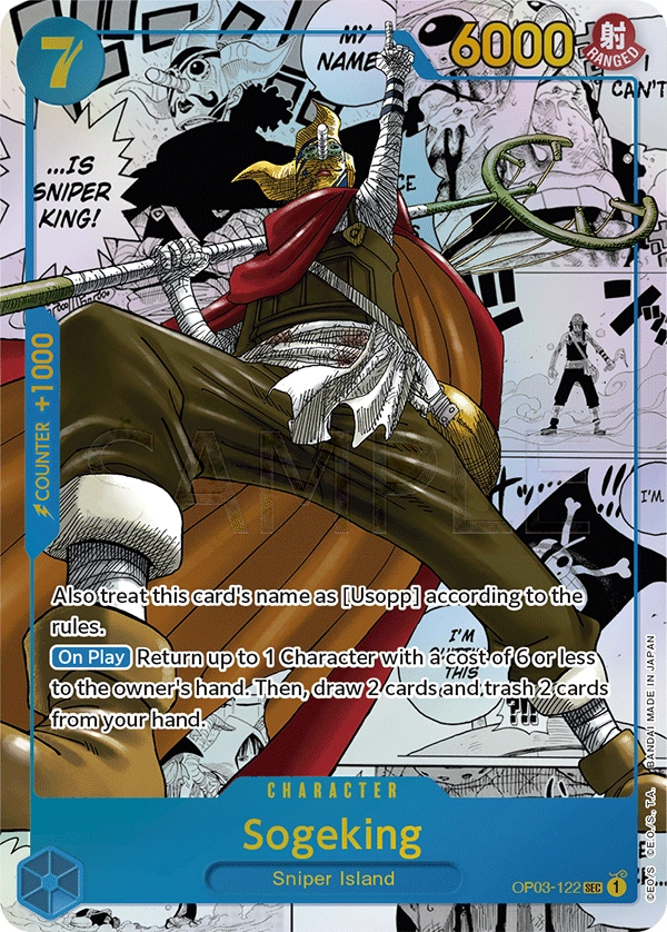 Sogeking