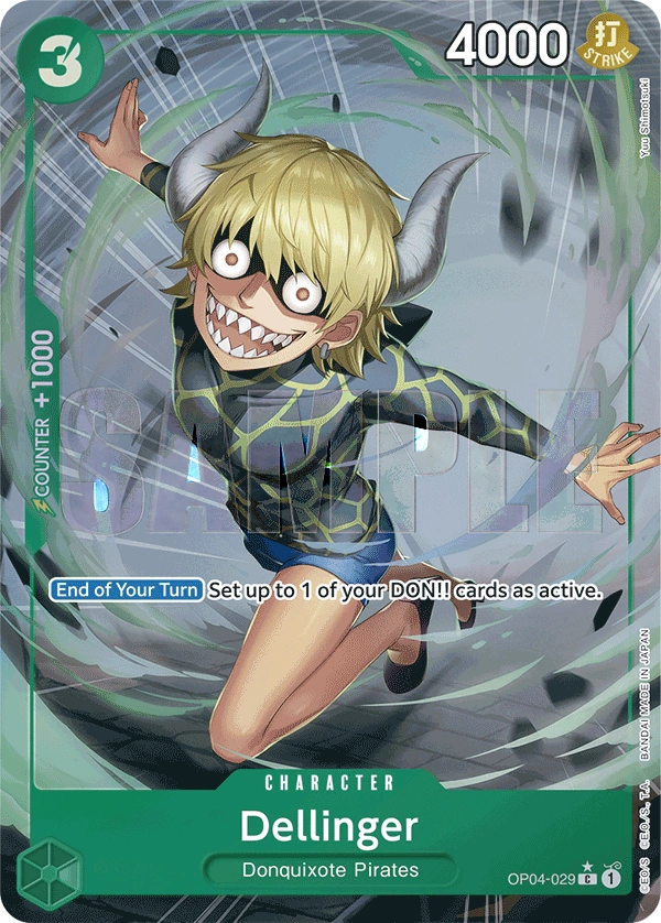 Dellinger