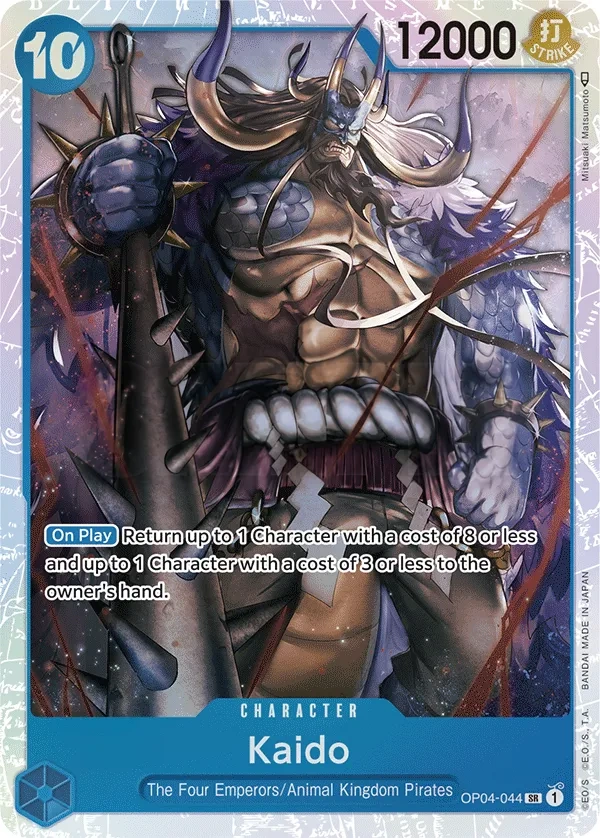 Kaido