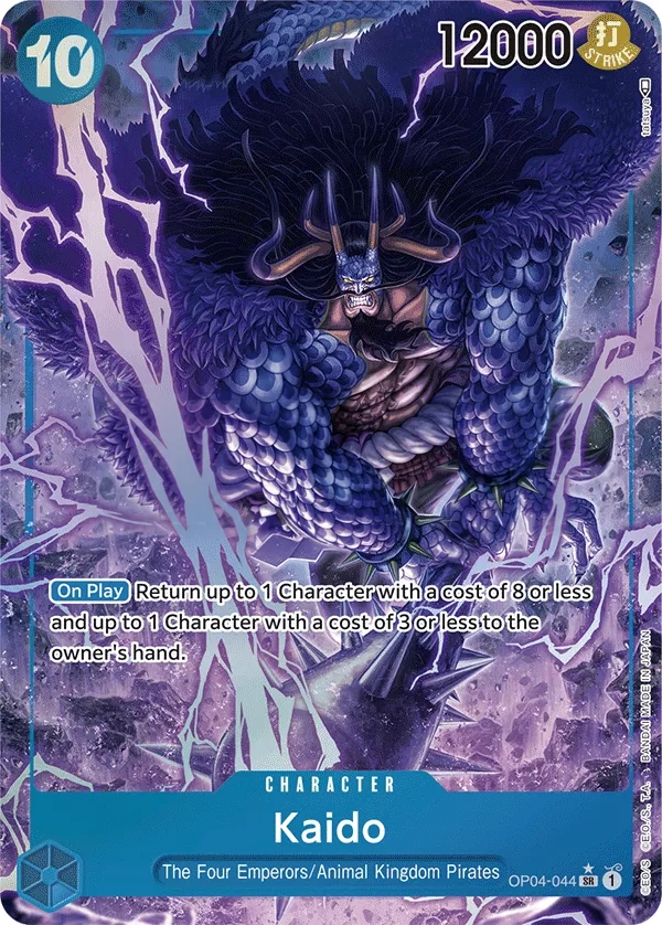 Kaido