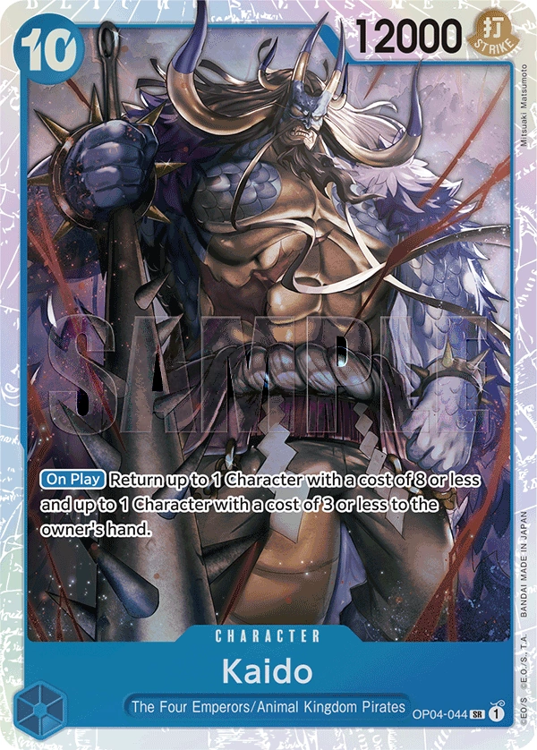Kaido