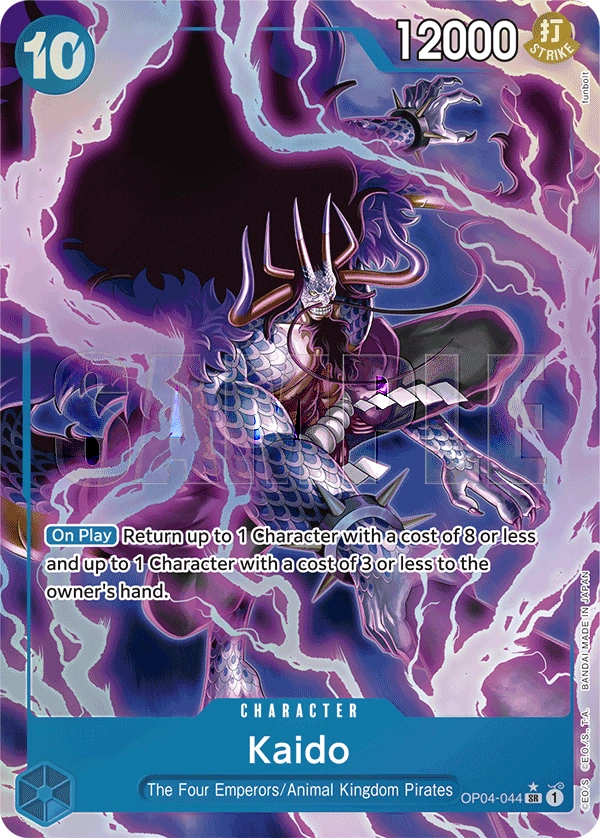 Kaido