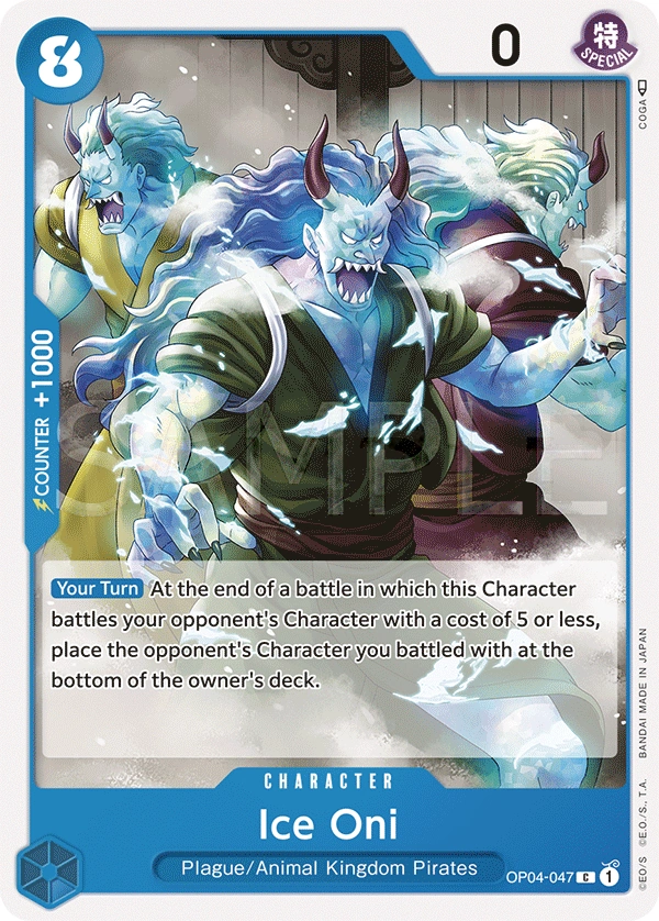 Ice Oni