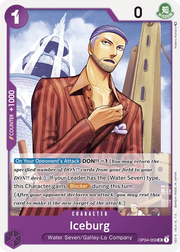 Iceburg