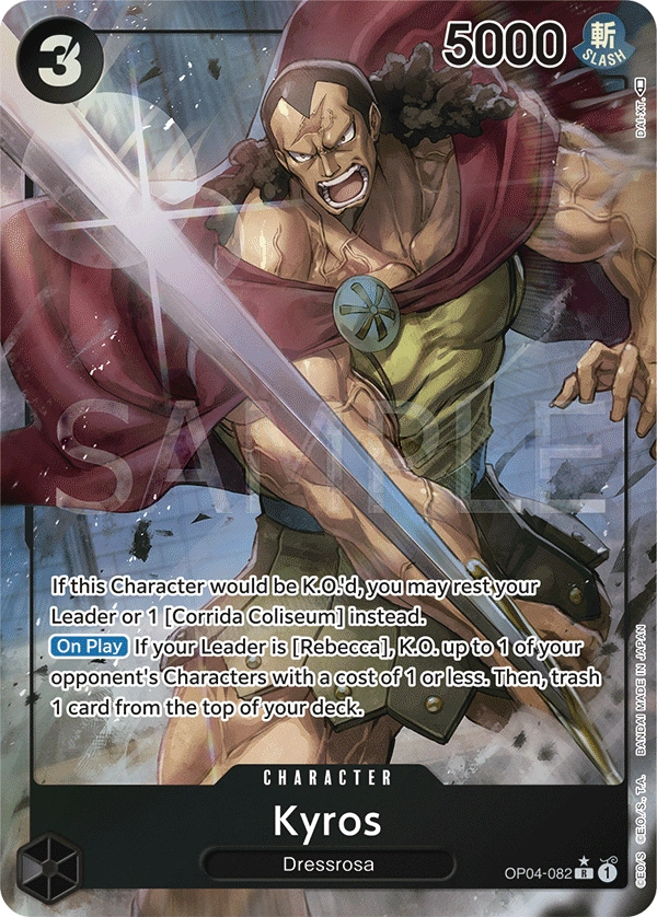 Kyros