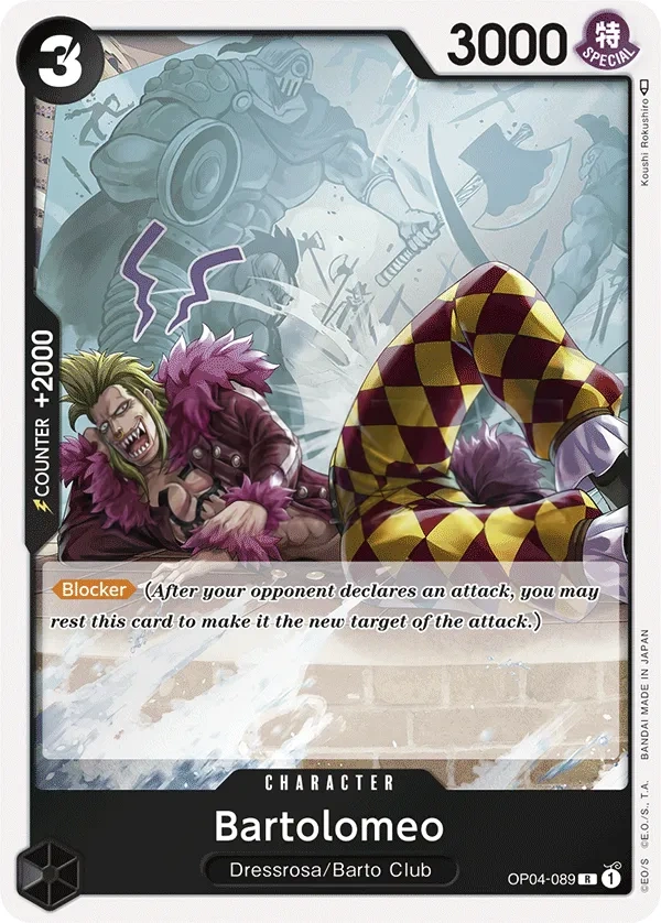Bartolomeo