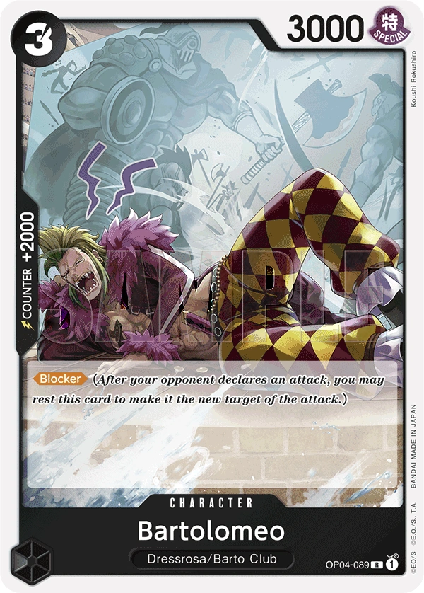 Bartolomeo