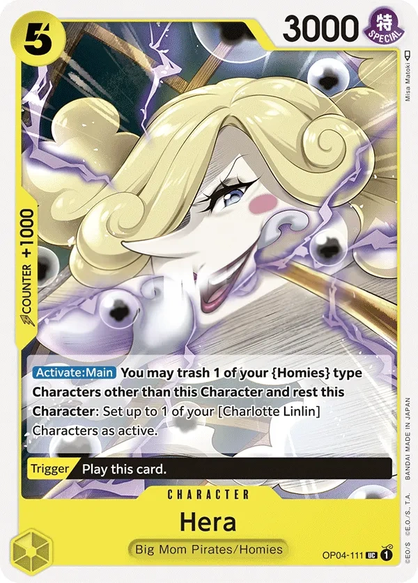 Hera