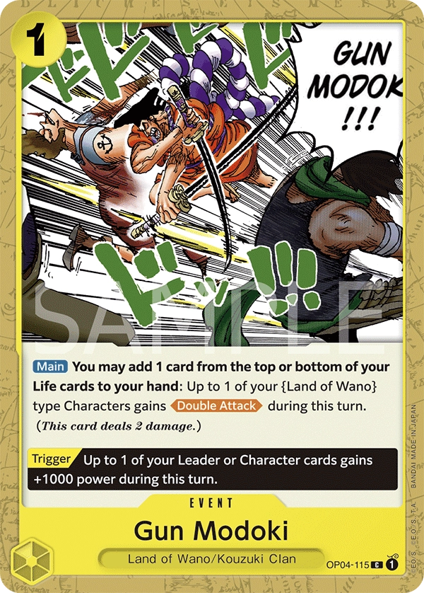 Gun Modoki