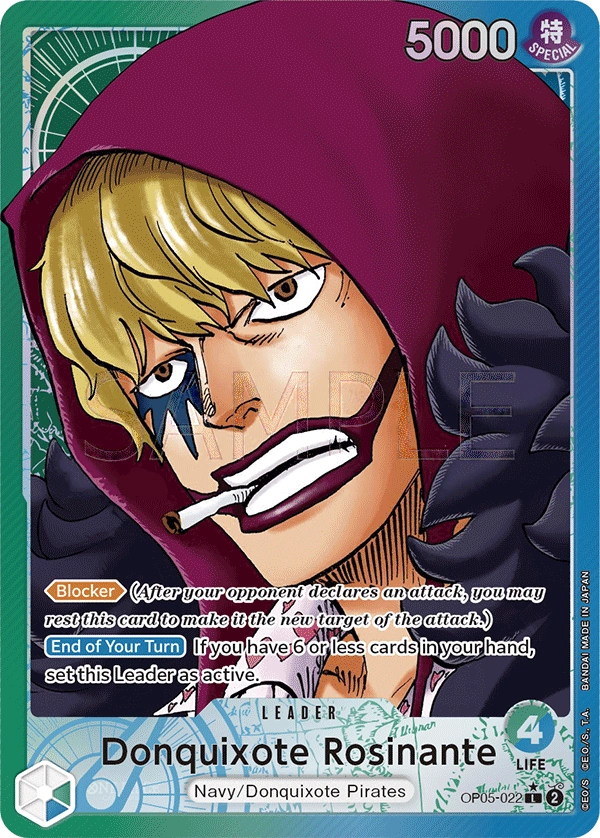 Donquixote Rosinante
