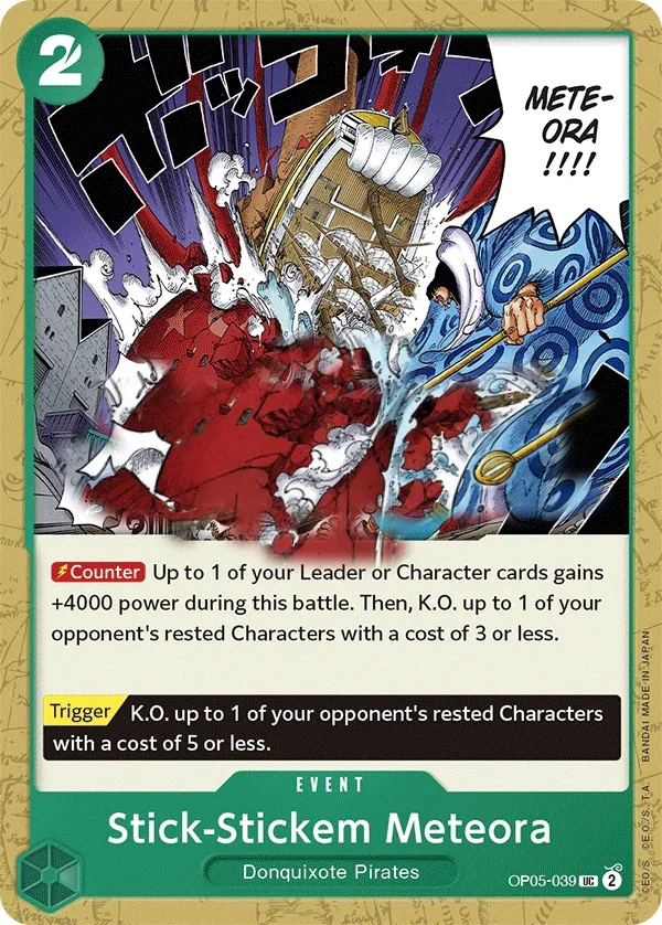 Stick-Stickem Meteora