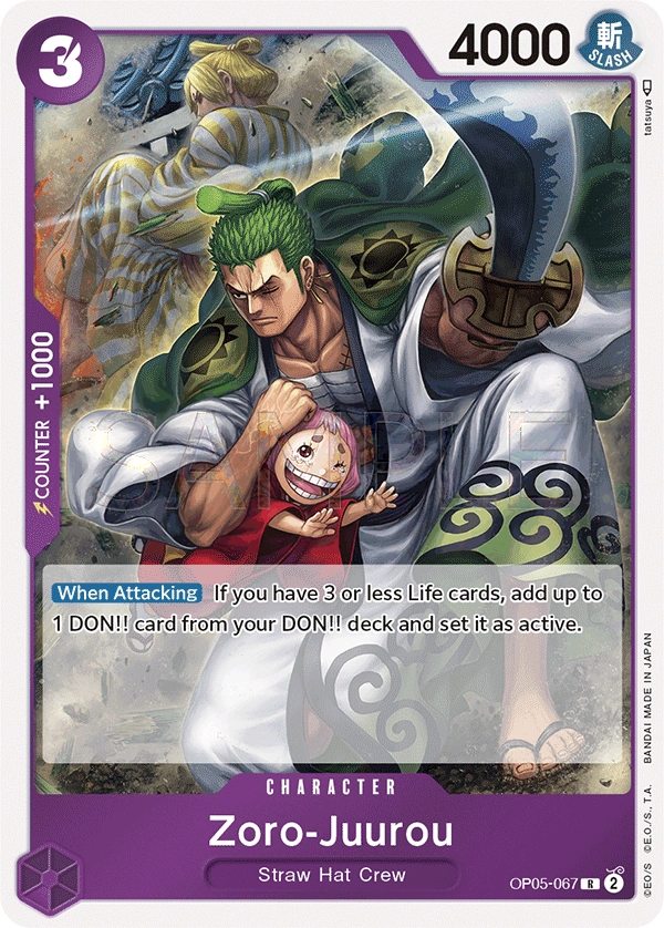Zoro-Juurou