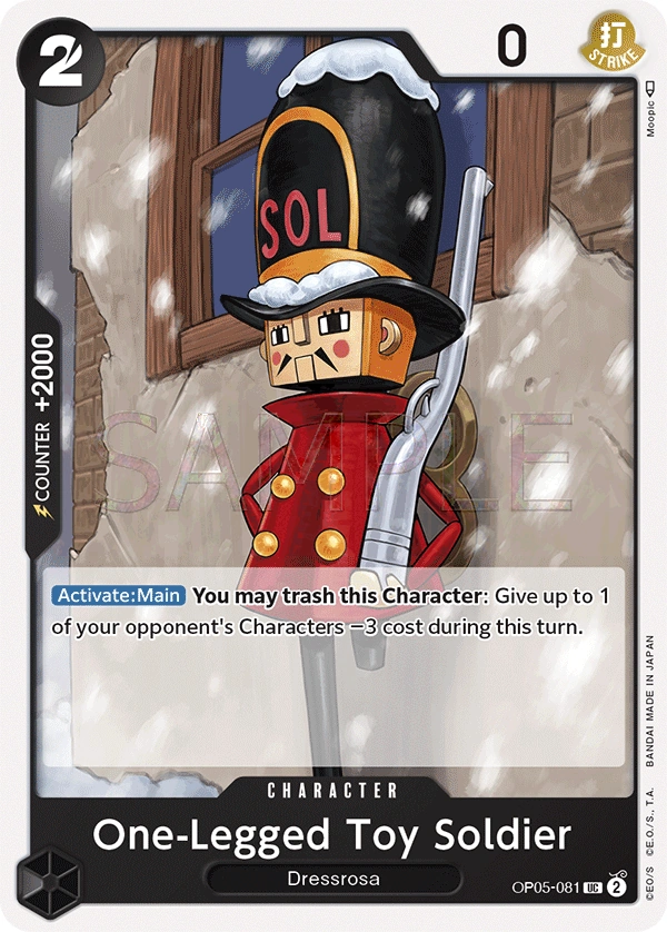 One-Legged Toy Soldier