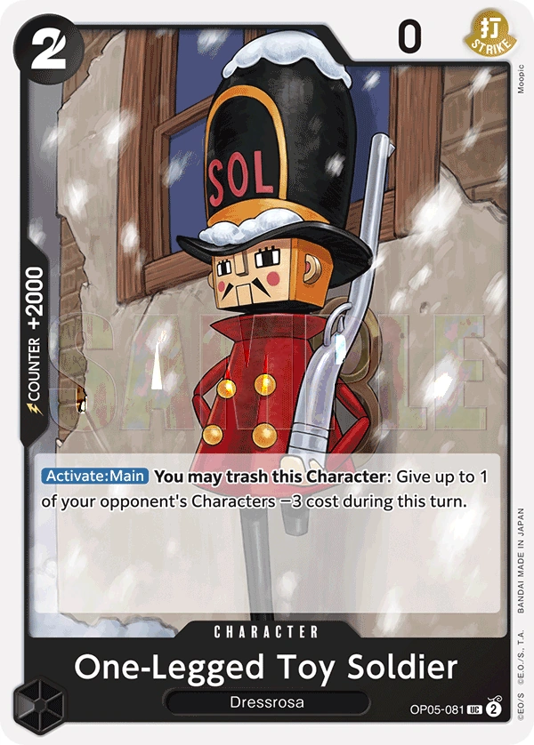 One-Legged Toy Soldier