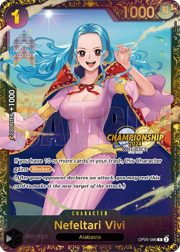Nefeltari Vivi