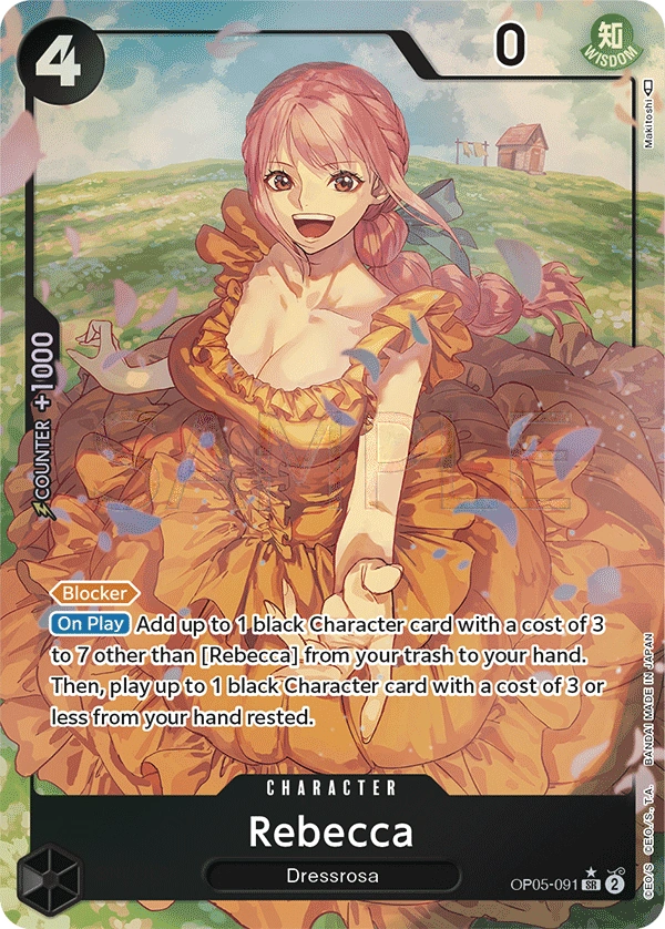 Rebecca